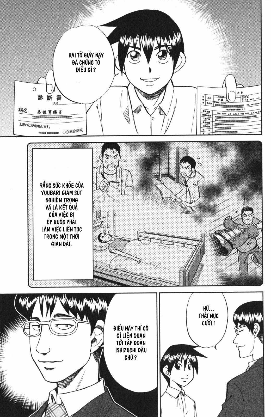 Q.E.D. Iff - Chapter 3 - Trang 89