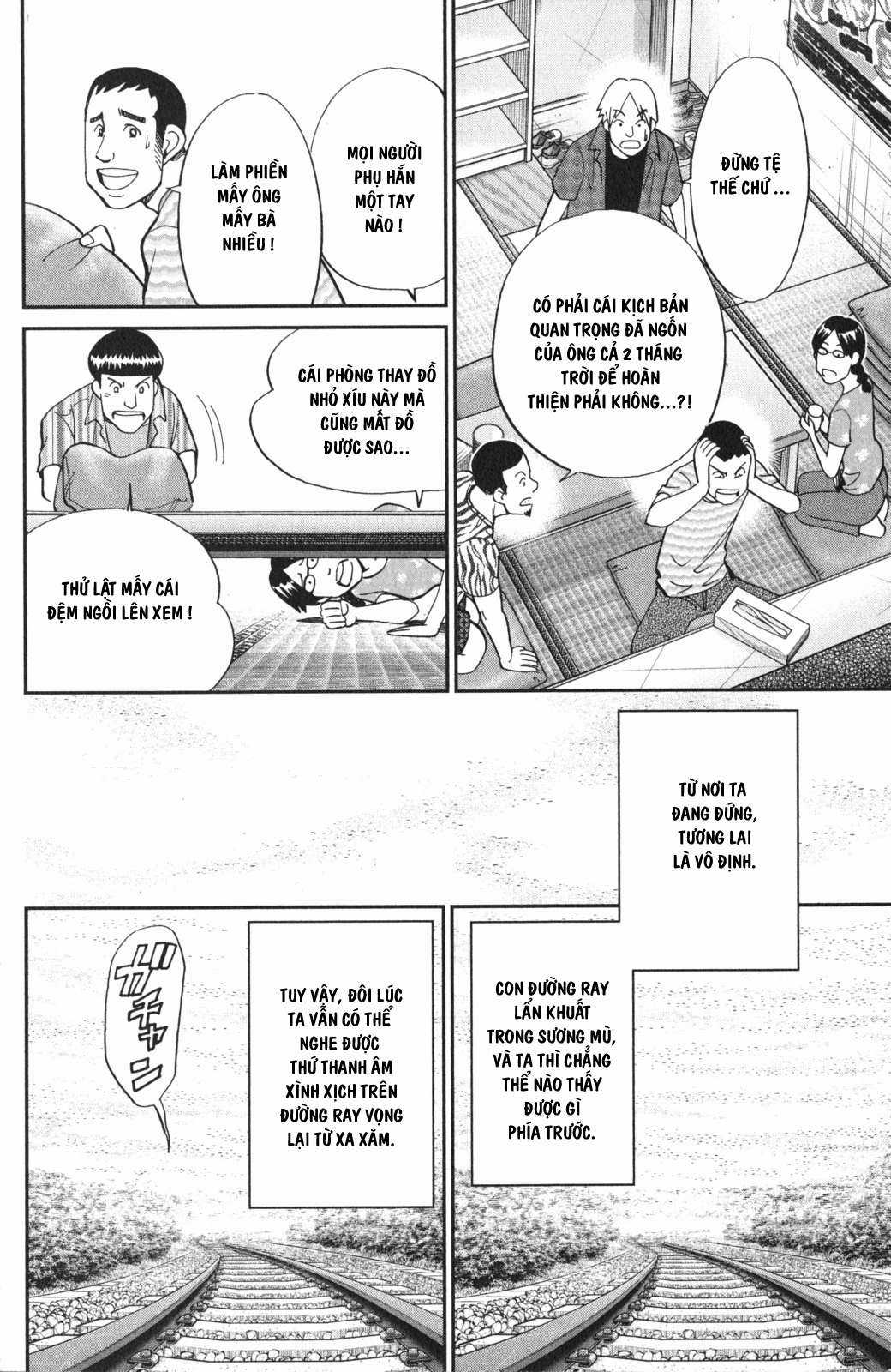 Q.E.D. Iff - Chapter 3 - Trang 10