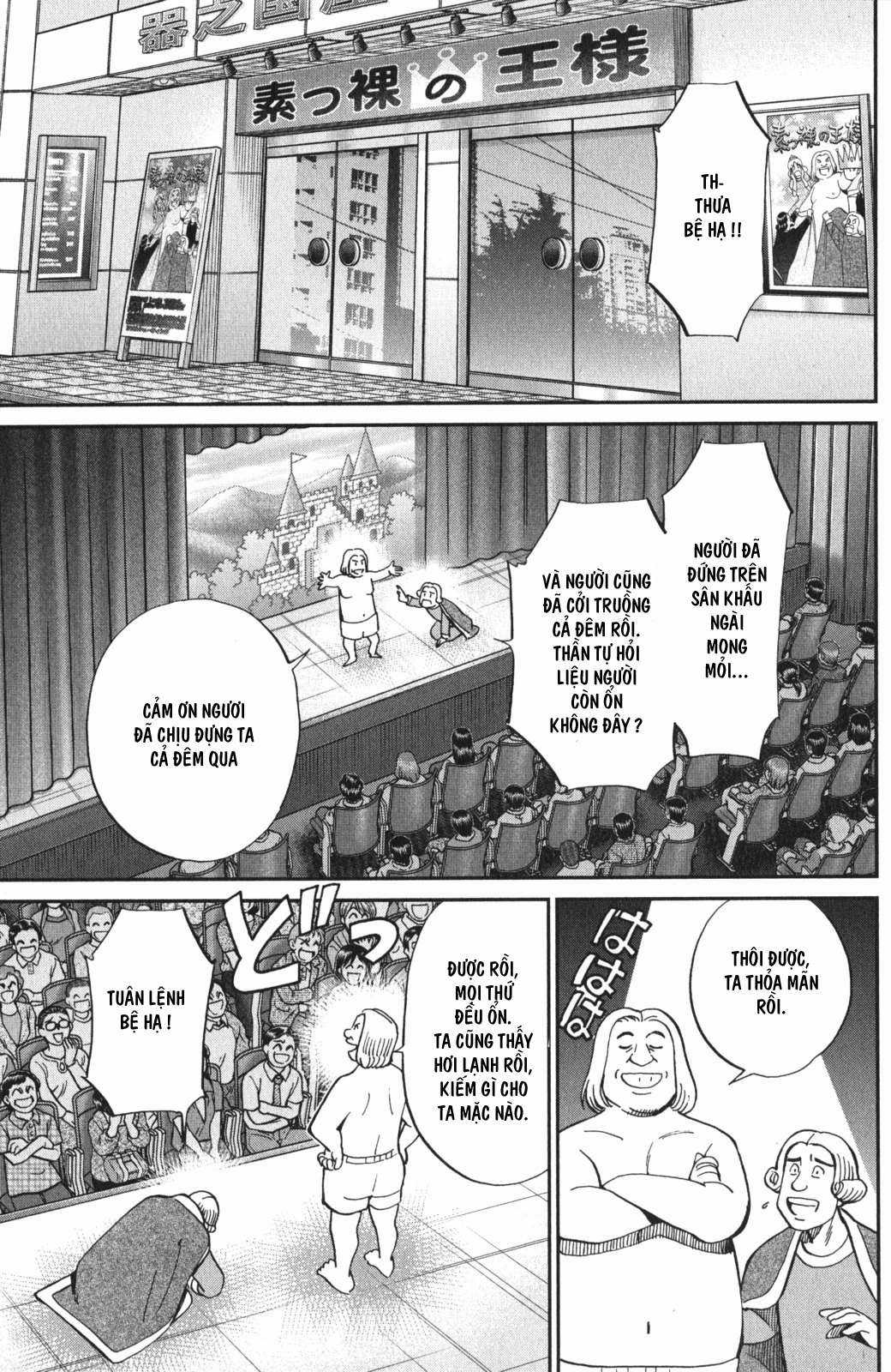 Q.E.D. Iff - Chapter 3 - Trang 97