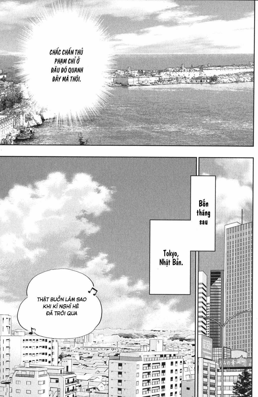 Q.E.D. Iff - Chapter 4 - Trang 11