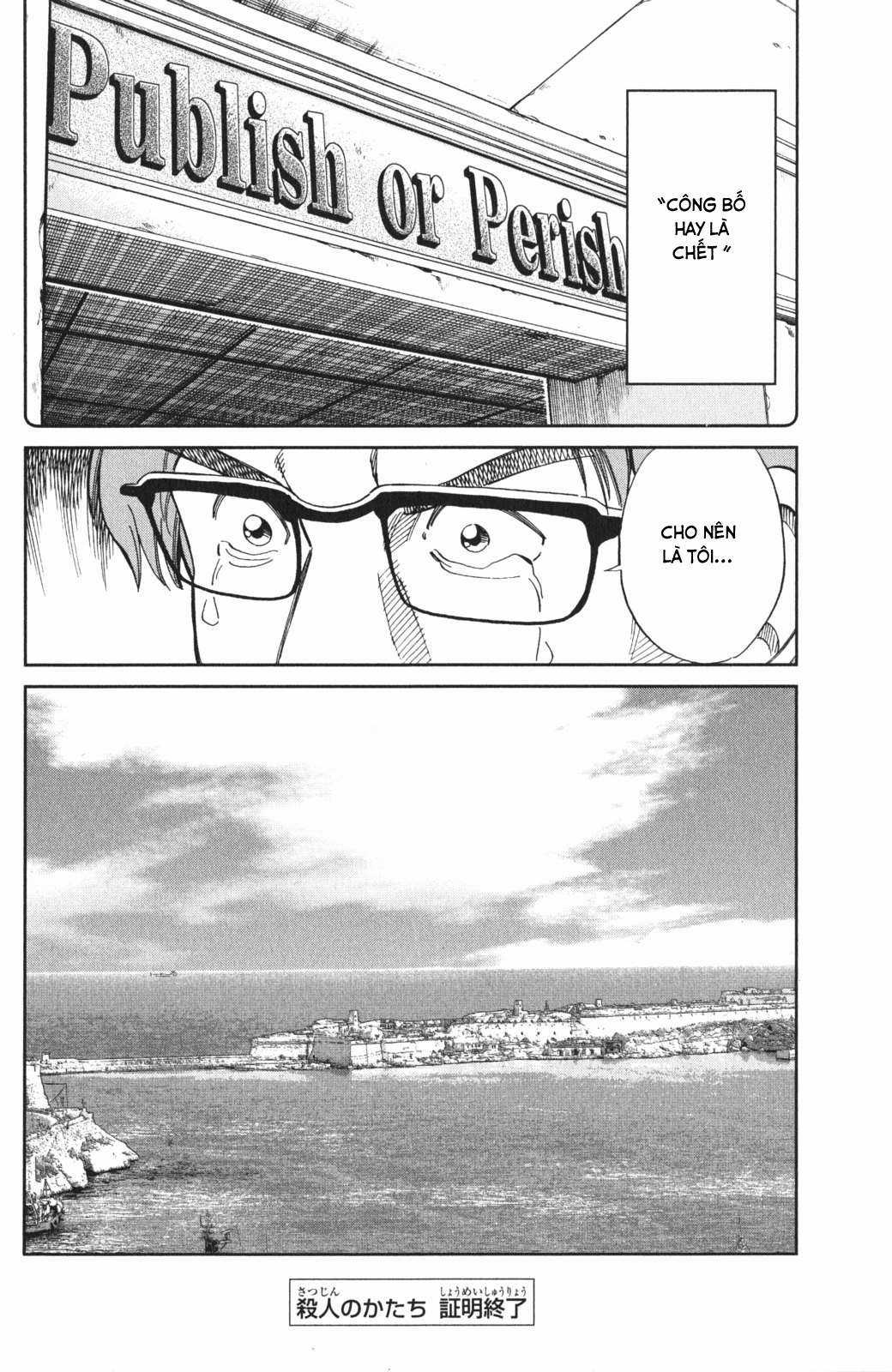 Q.E.D. Iff - Chapter 4 - Trang 101