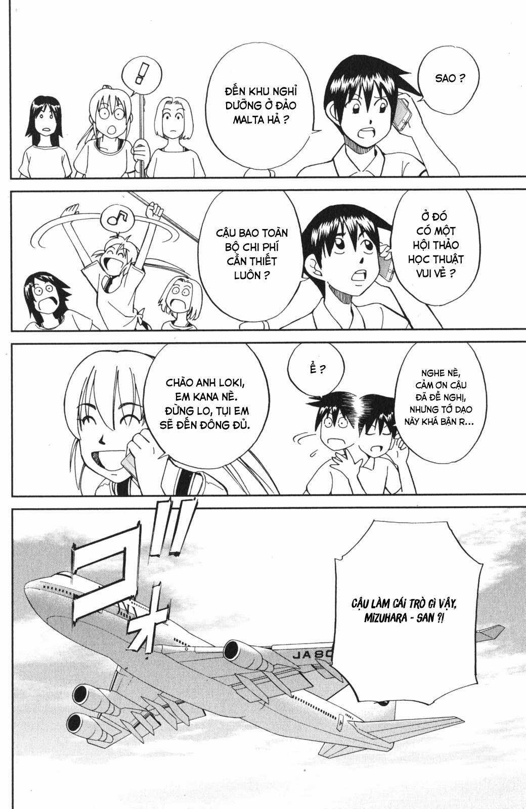 Q.E.D. Iff - Chapter 4 - Trang 14