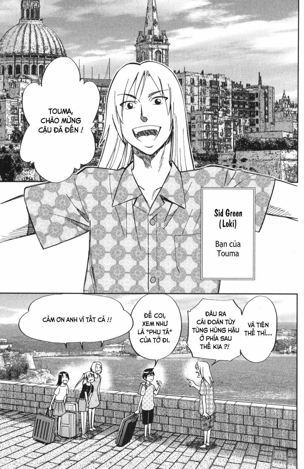 Q.E.D. Iff - Chapter 4 - Trang 15