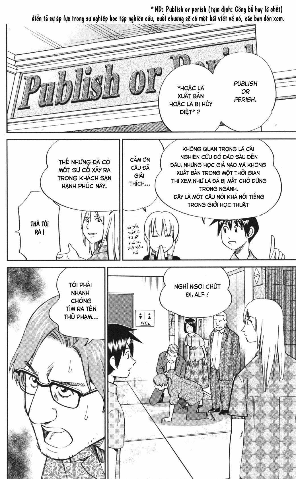 Q.E.D. Iff - Chapter 4 - Trang 18