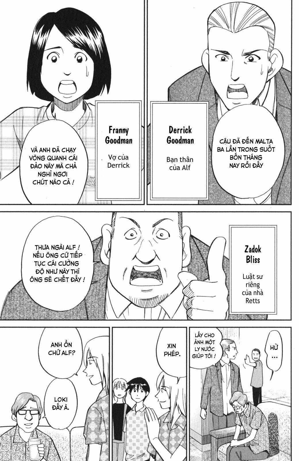 Q.E.D. Iff - Chapter 4 - Trang 19