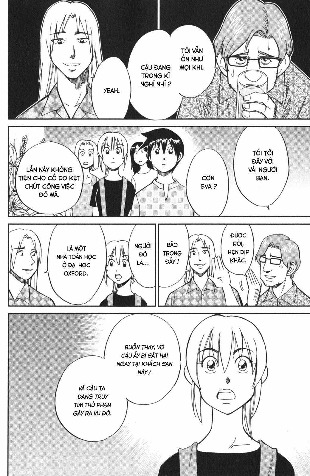 Q.E.D. Iff - Chapter 4 - Trang 20