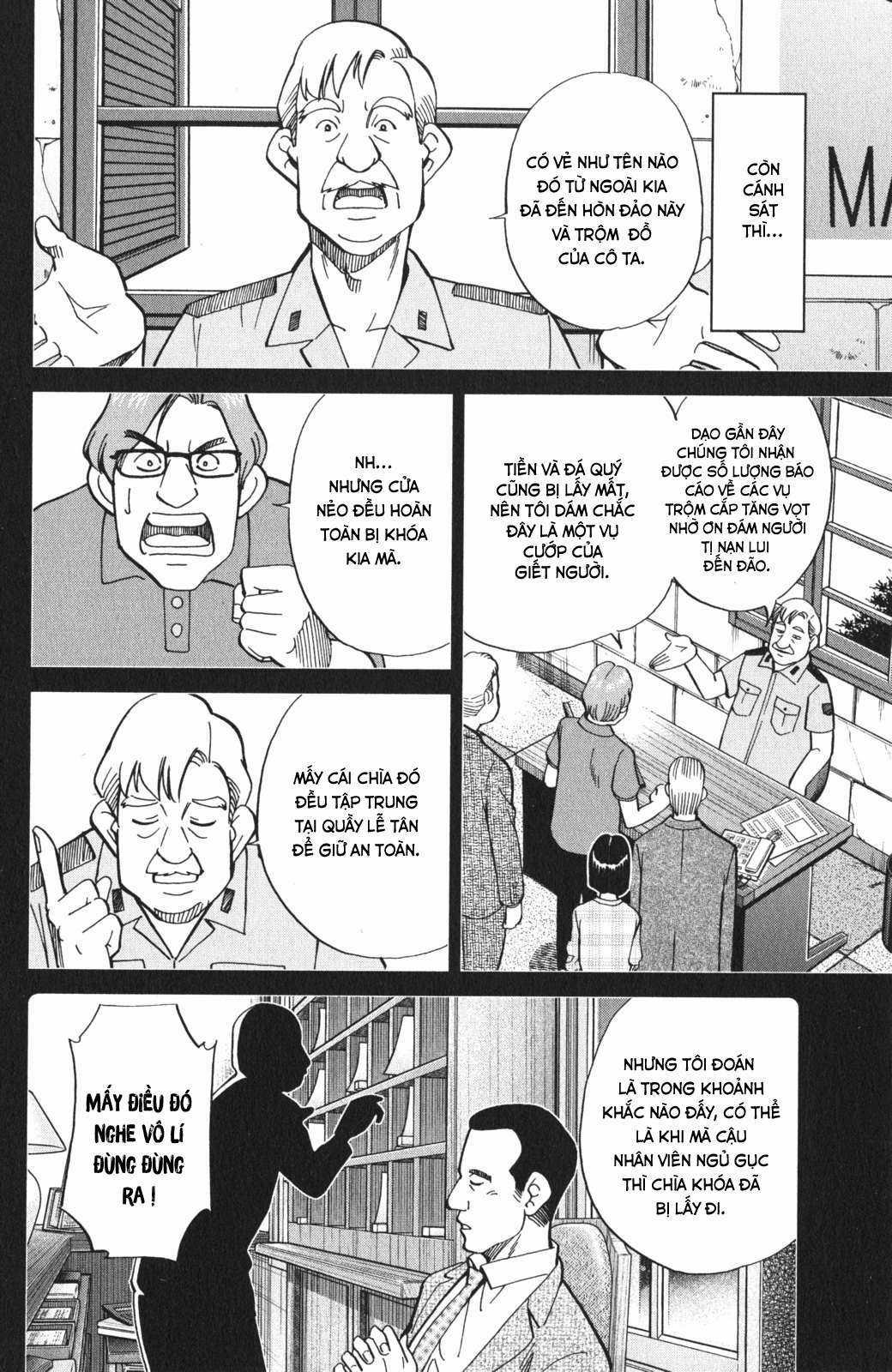 Q.E.D. Iff - Chapter 4 - Trang 24