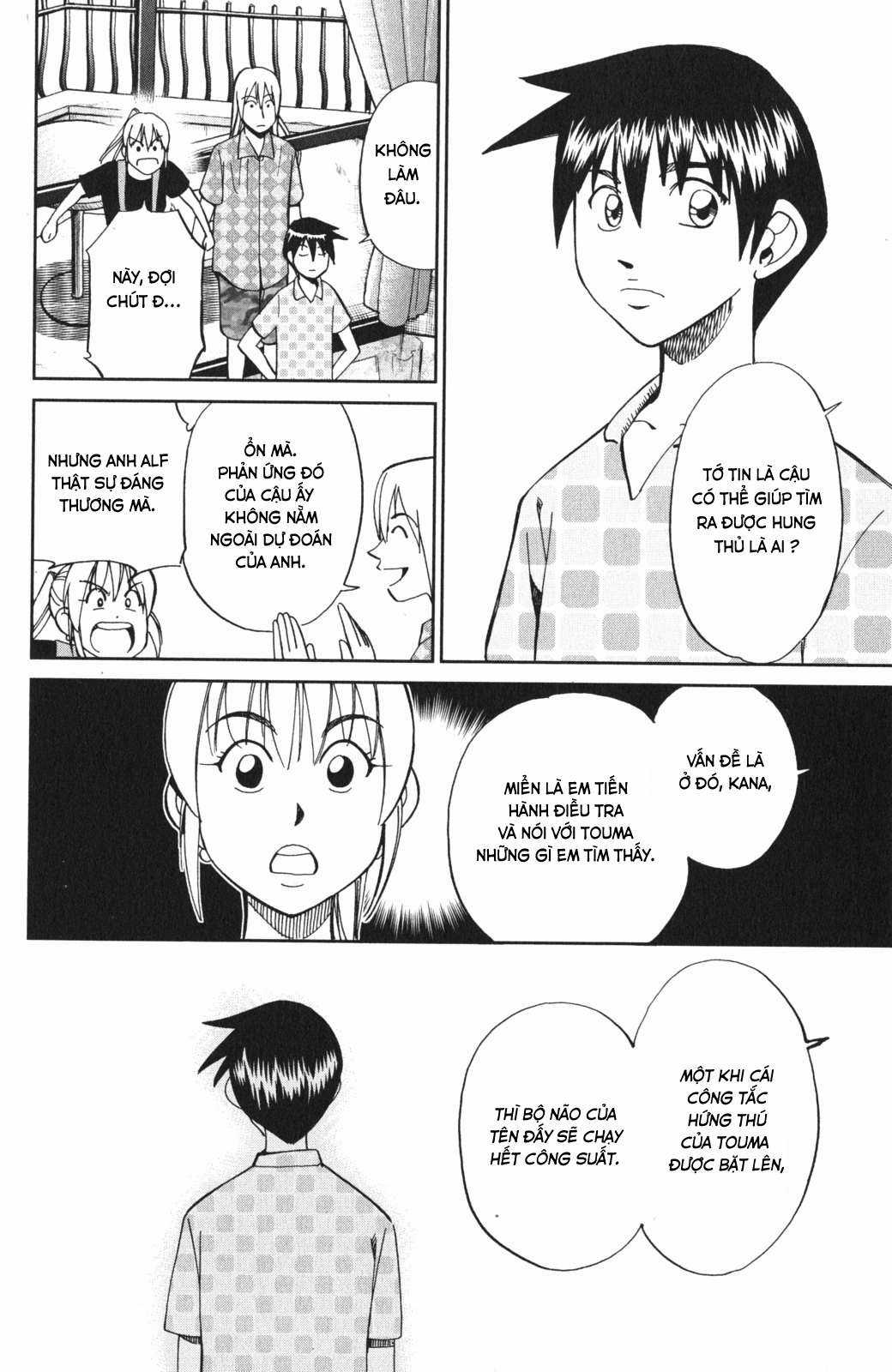 Q.E.D. Iff - Chapter 4 - Trang 26