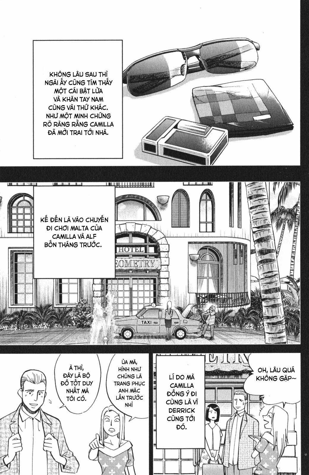 Q.E.D. Iff - Chapter 4 - Trang 33