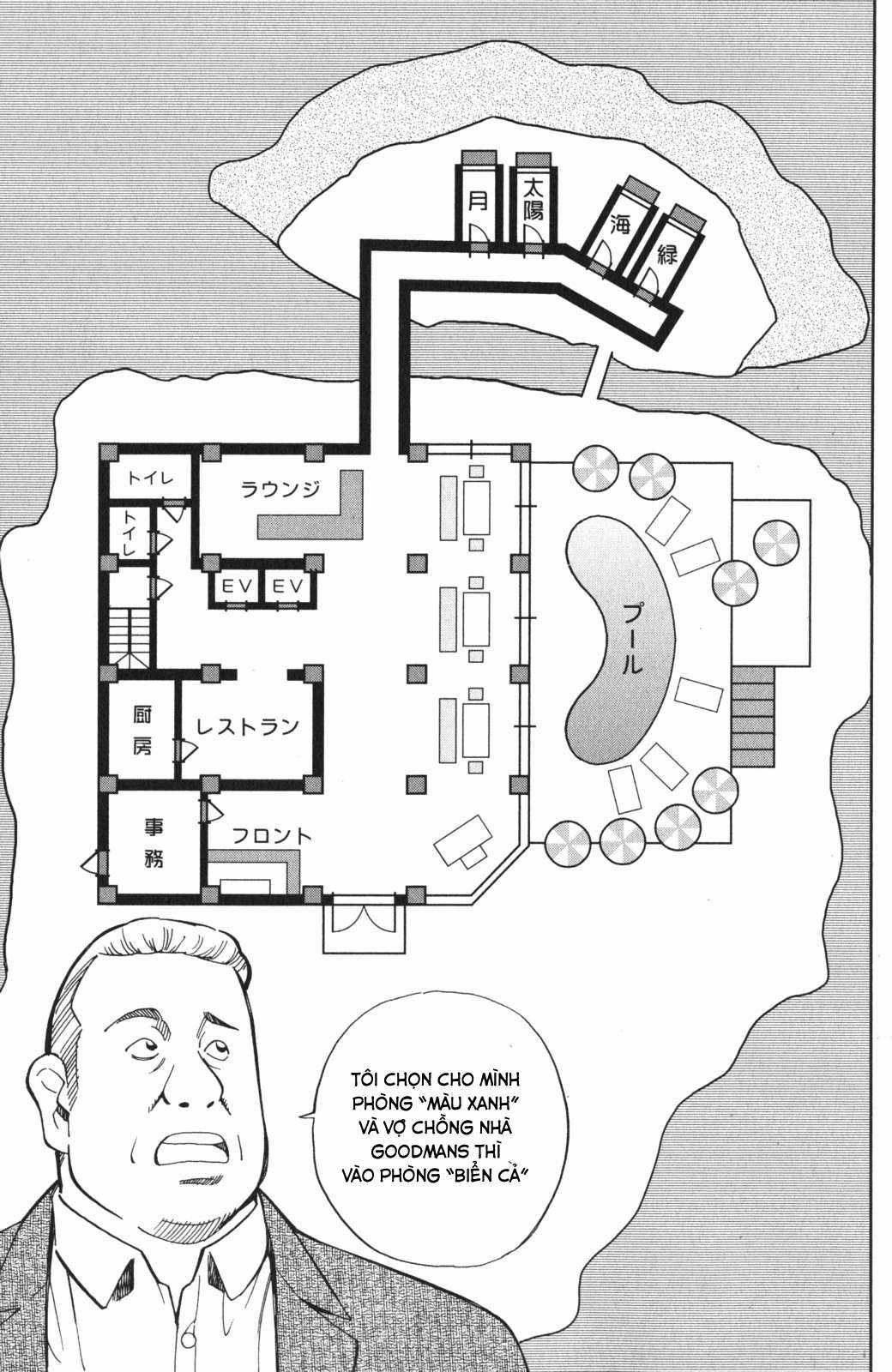 Q.E.D. Iff - Chapter 4 - Trang 35