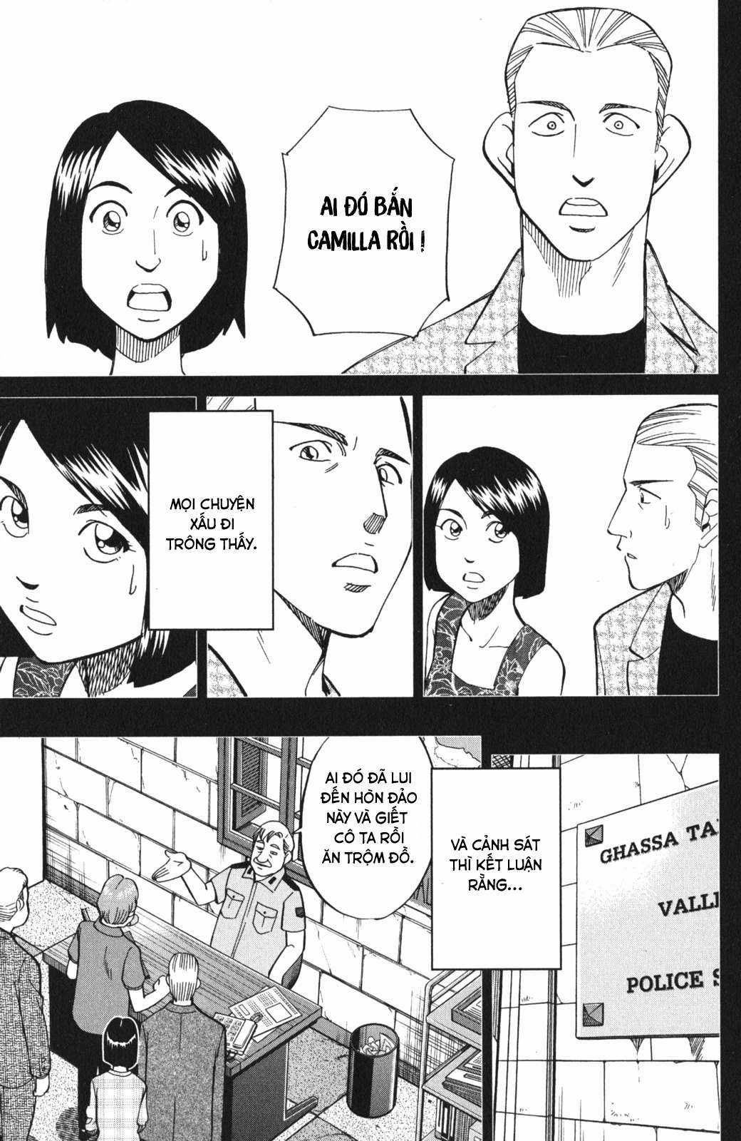 Q.E.D. Iff - Chapter 4 - Trang 54