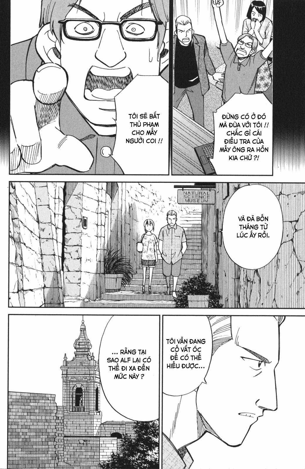 Q.E.D. Iff - Chapter 4 - Trang 55