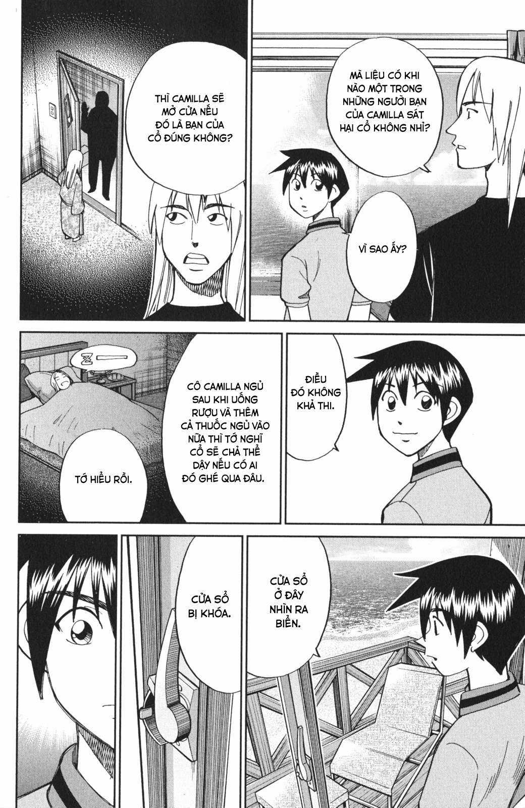 Q.E.D. Iff - Chapter 4 - Trang 61