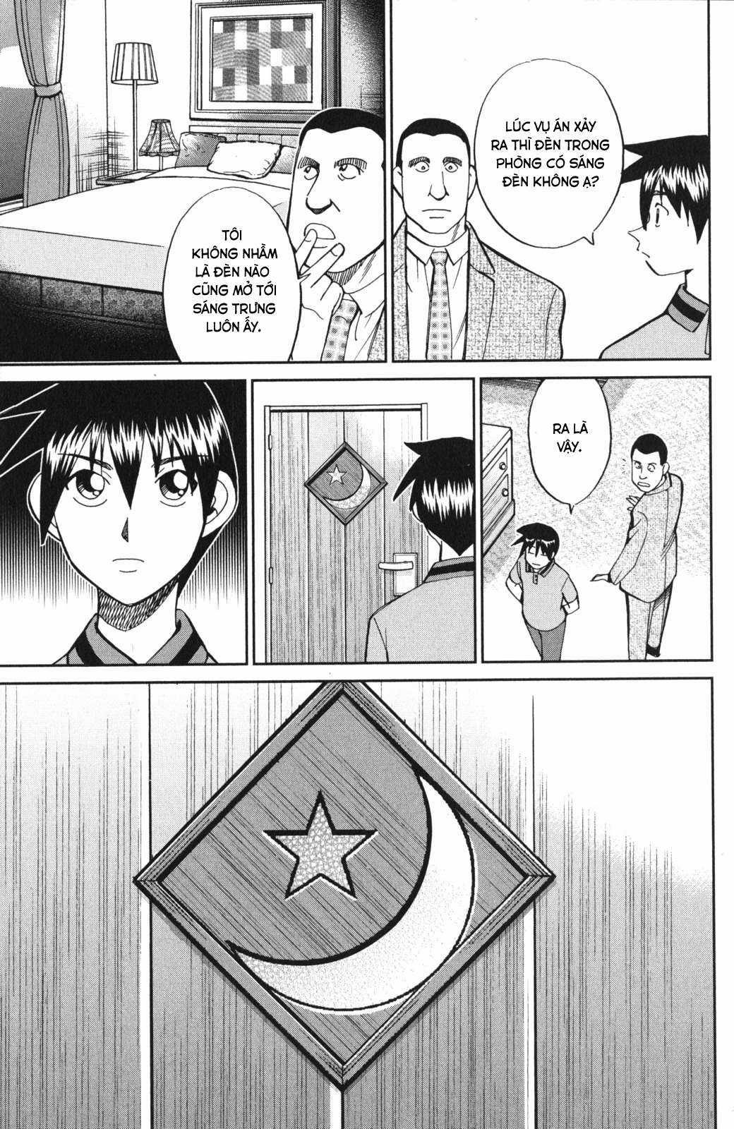 Q.E.D. Iff - Chapter 4 - Trang 62