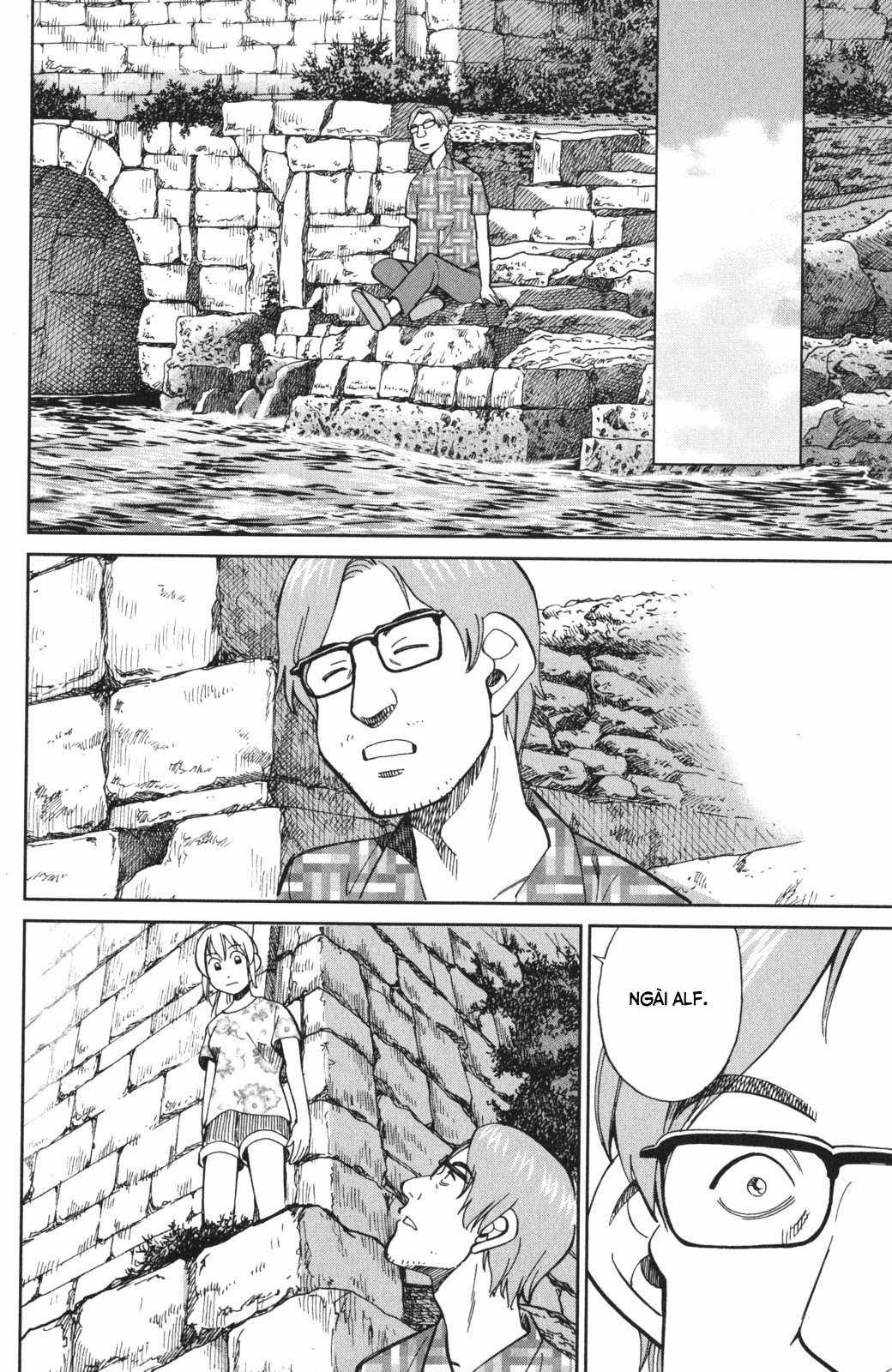 Q.E.D. Iff - Chapter 4 - Trang 63