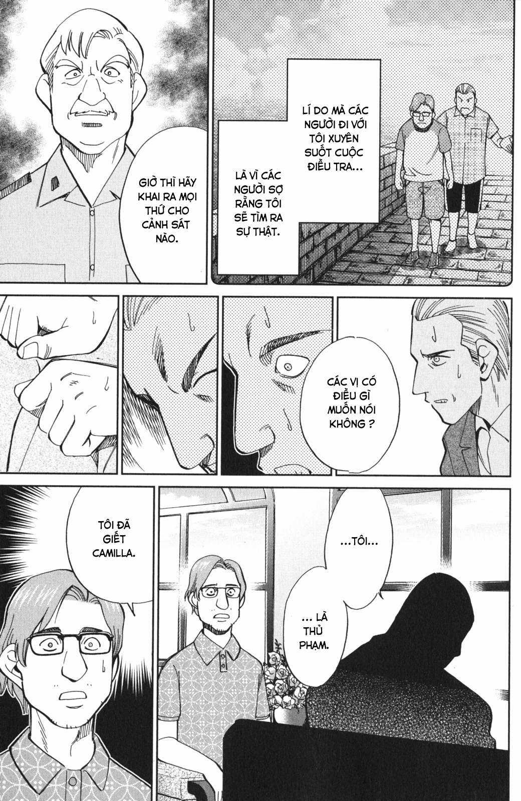 Q.E.D. Iff - Chapter 4 - Trang 76