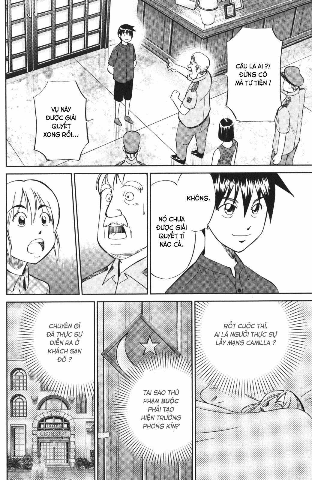 Q.E.D. Iff - Chapter 4 - Trang 79