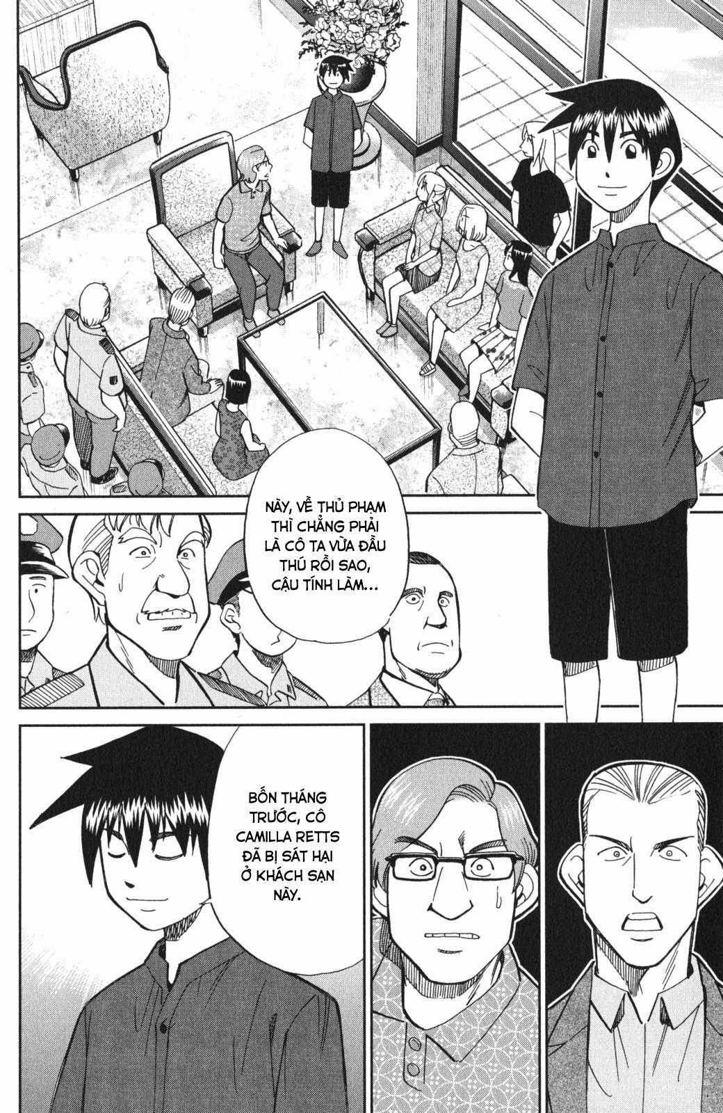 Q.E.D. Iff - Chapter 4 - Trang 81