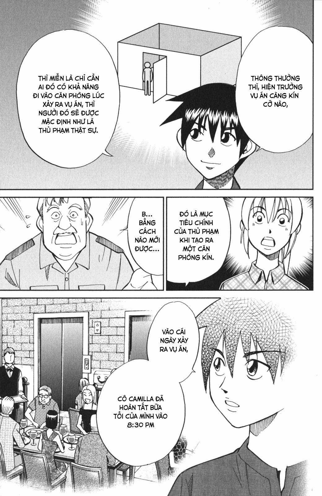 Q.E.D. Iff - Chapter 4 - Trang 84