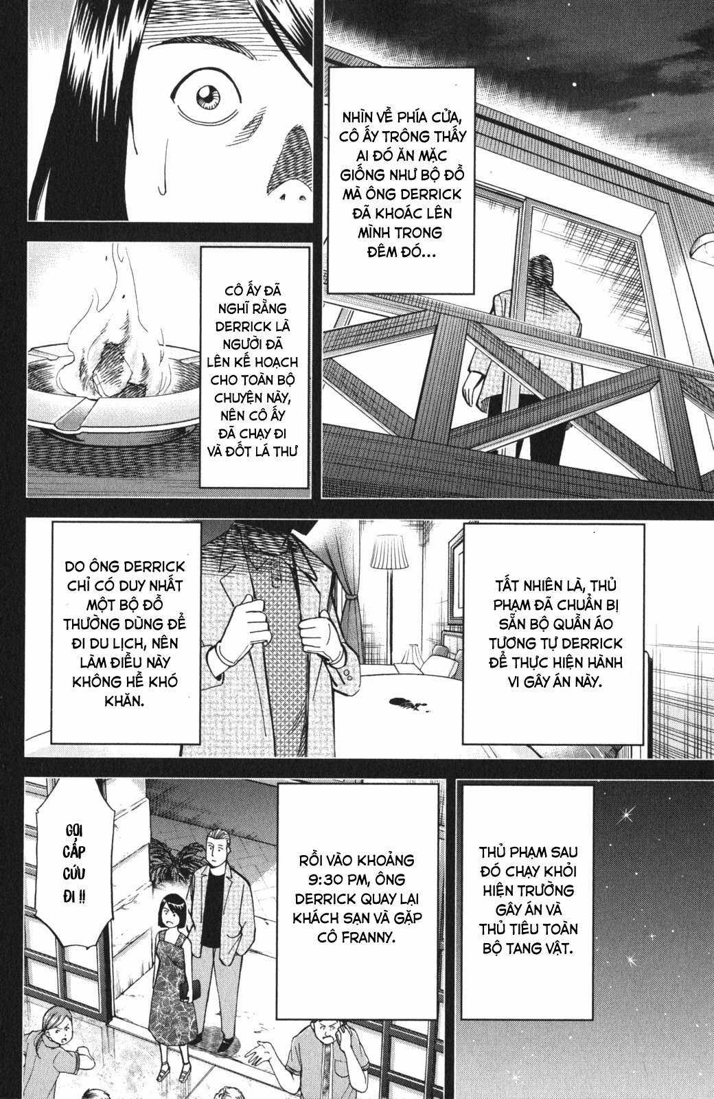 Q.E.D. Iff - Chapter 4 - Trang 87