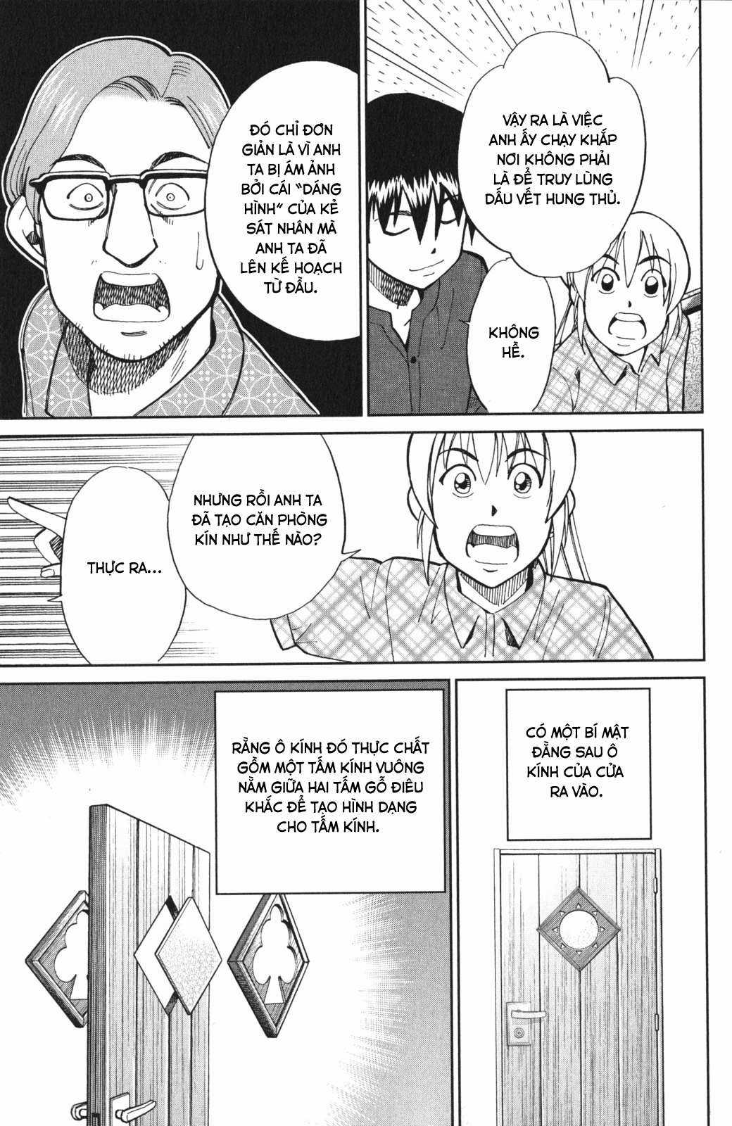 Q.E.D. Iff - Chapter 4 - Trang 92