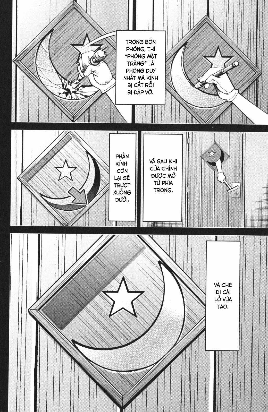 Q.E.D. Iff - Chapter 4 - Trang 93