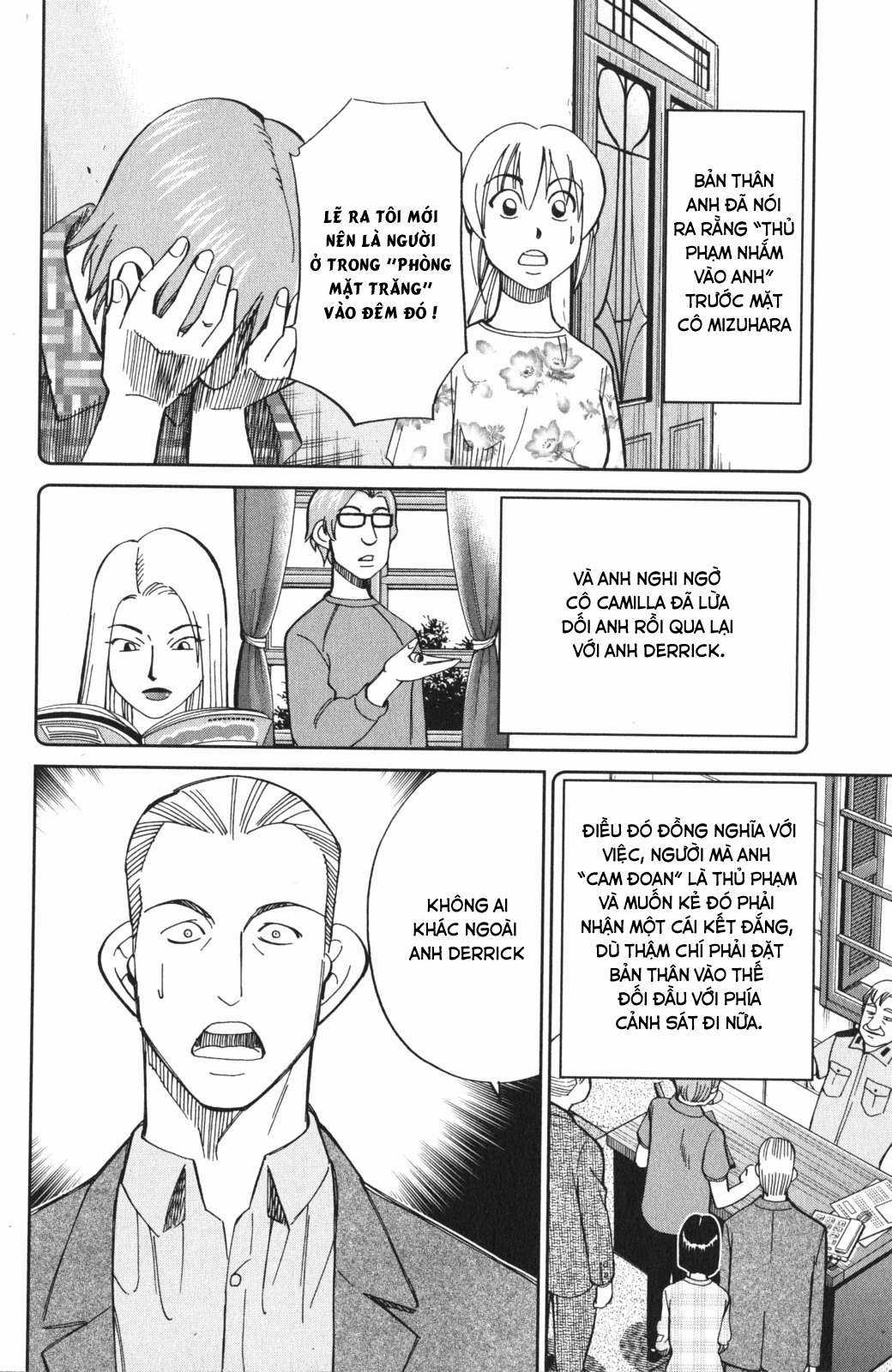 Q.E.D. Iff - Chapter 4 - Trang 95