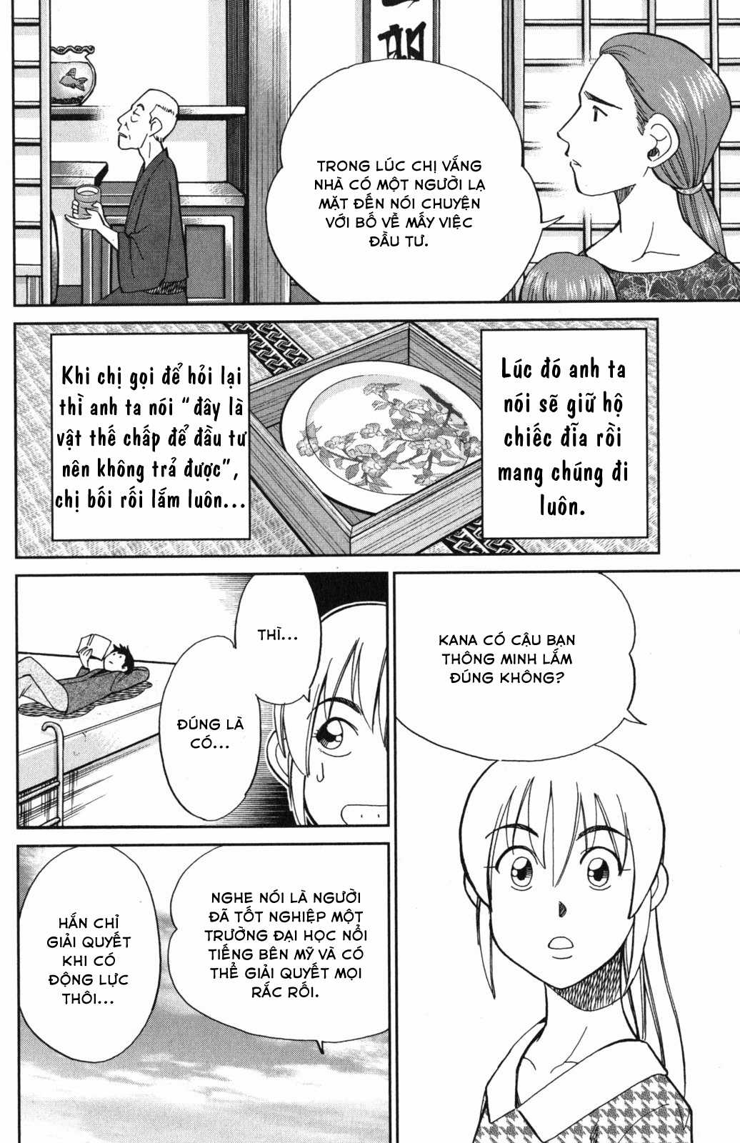 Q.E.D. Iff - Chapter 5 - Trang 16