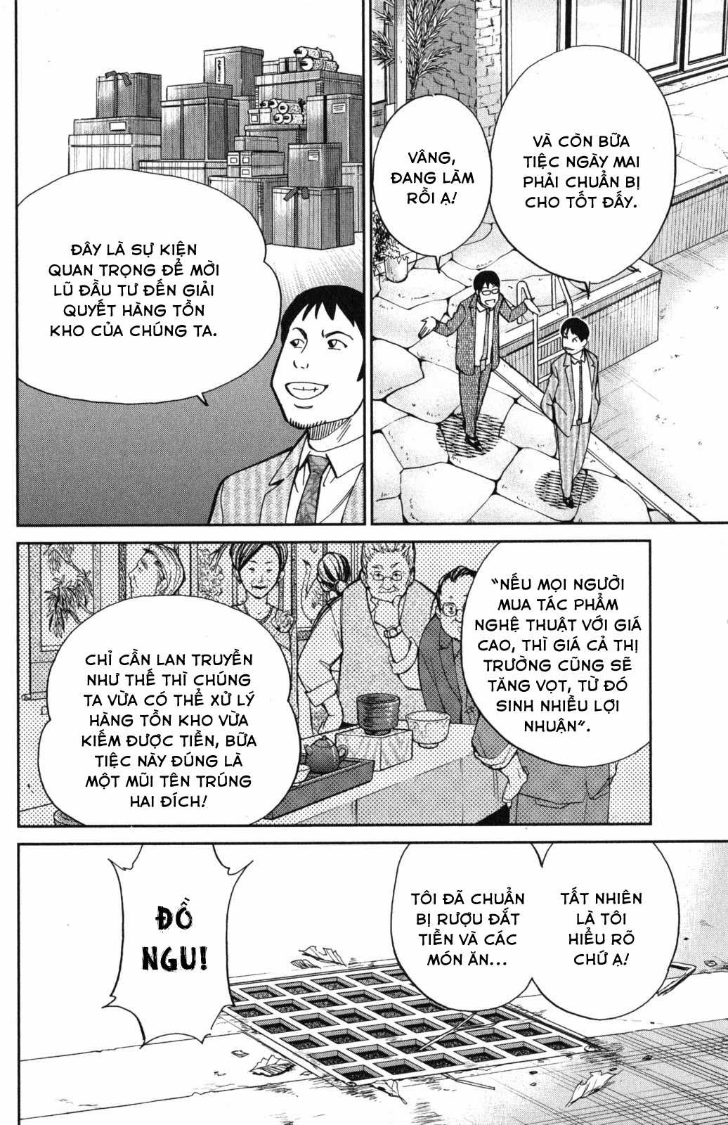 Q.E.D. Iff - Chapter 5 - Trang 20