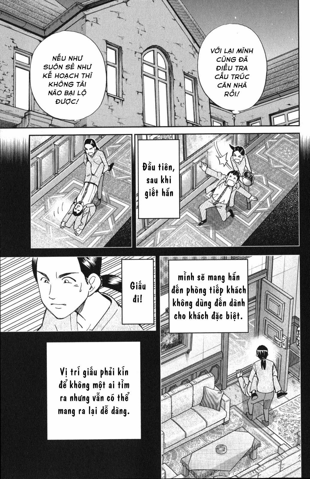 Q.E.D. Iff - Chapter 5 - Trang 26