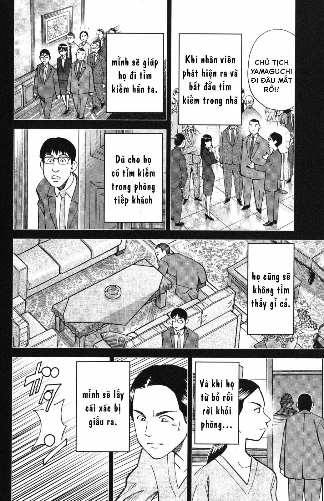 Q.E.D. Iff - Chapter 5 - Trang 27