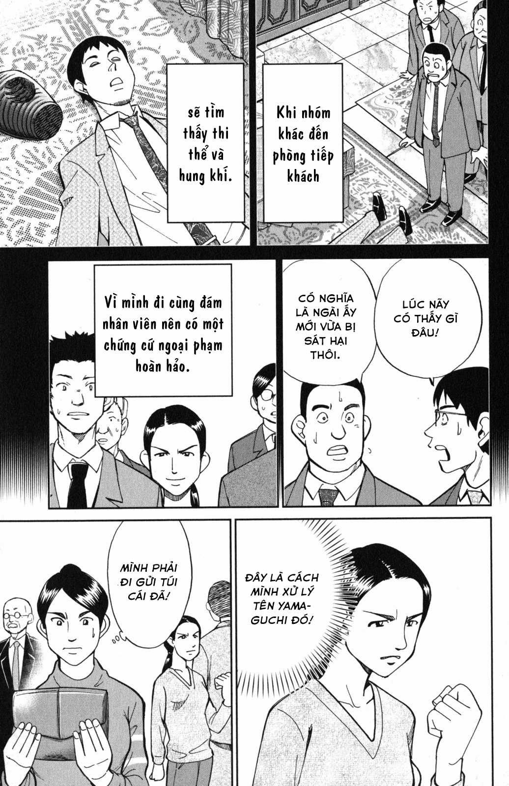 Q.E.D. Iff - Chapter 5 - Trang 28