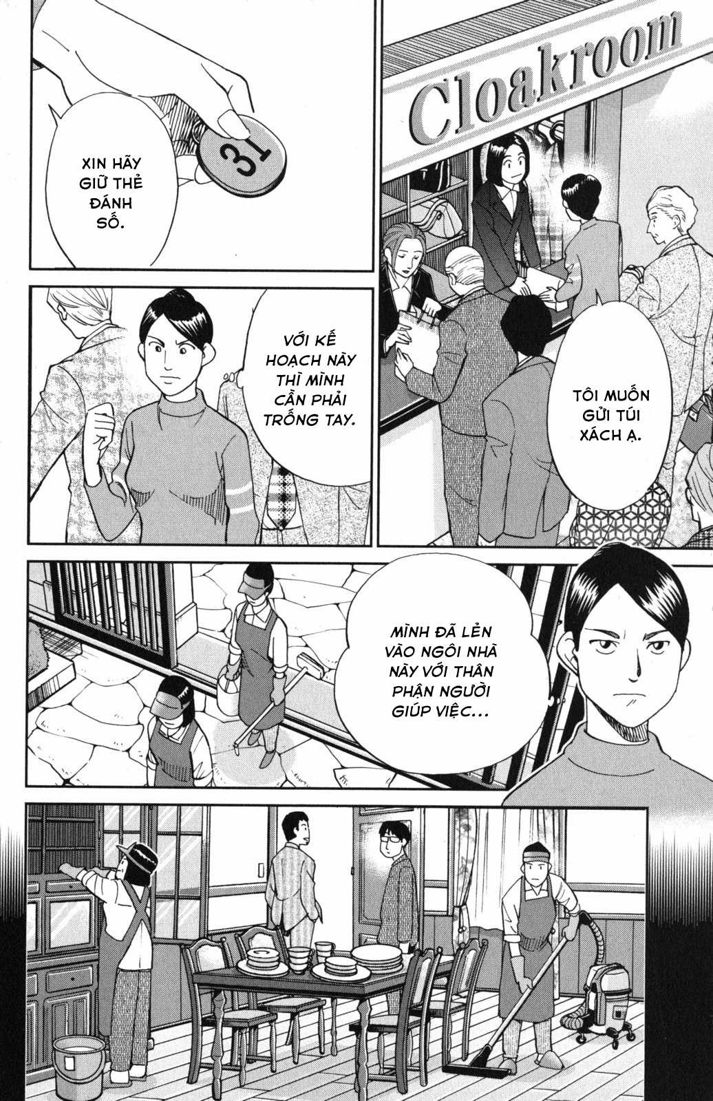 Q.E.D. Iff - Chapter 5 - Trang 29