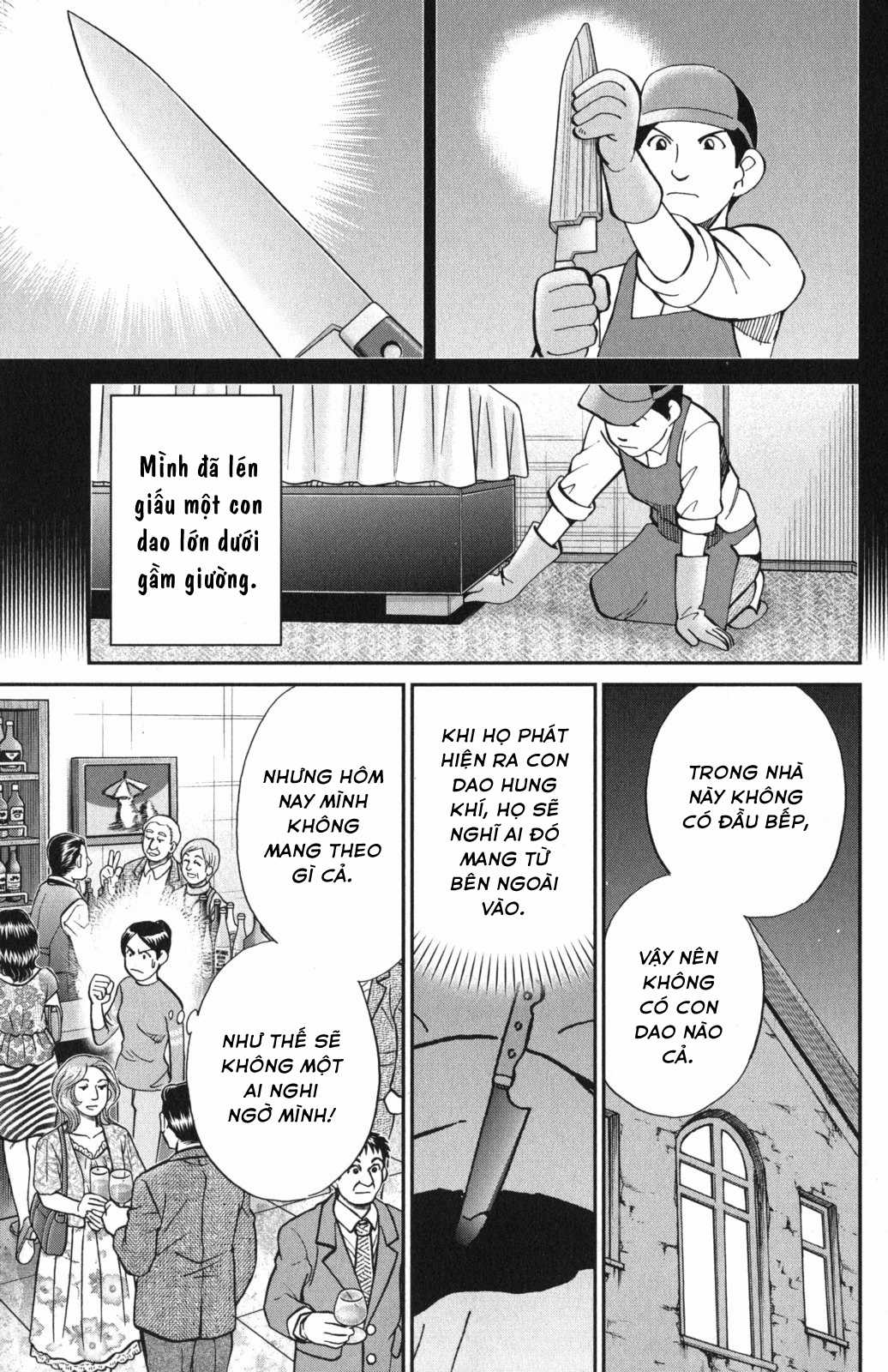 Q.E.D. Iff - Chapter 5 - Trang 30