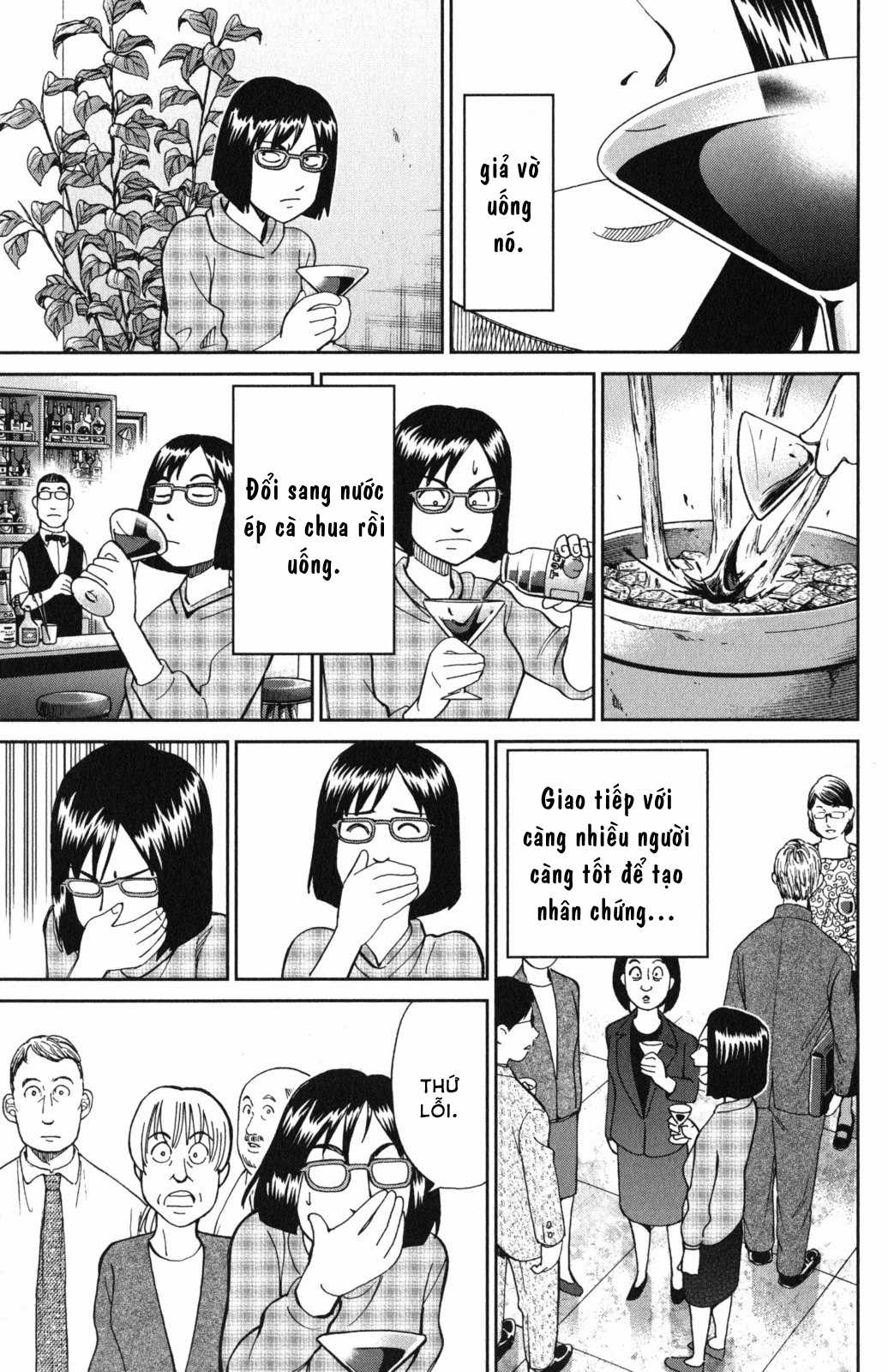 Q.E.D. Iff - Chapter 5 - Trang 32