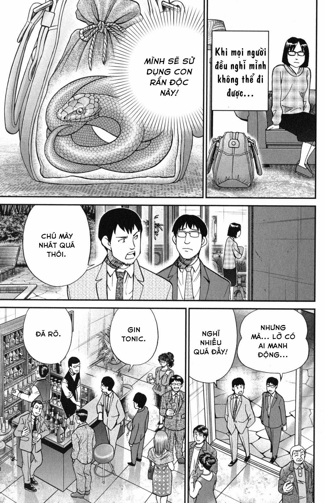 Q.E.D. Iff - Chapter 5 - Trang 34