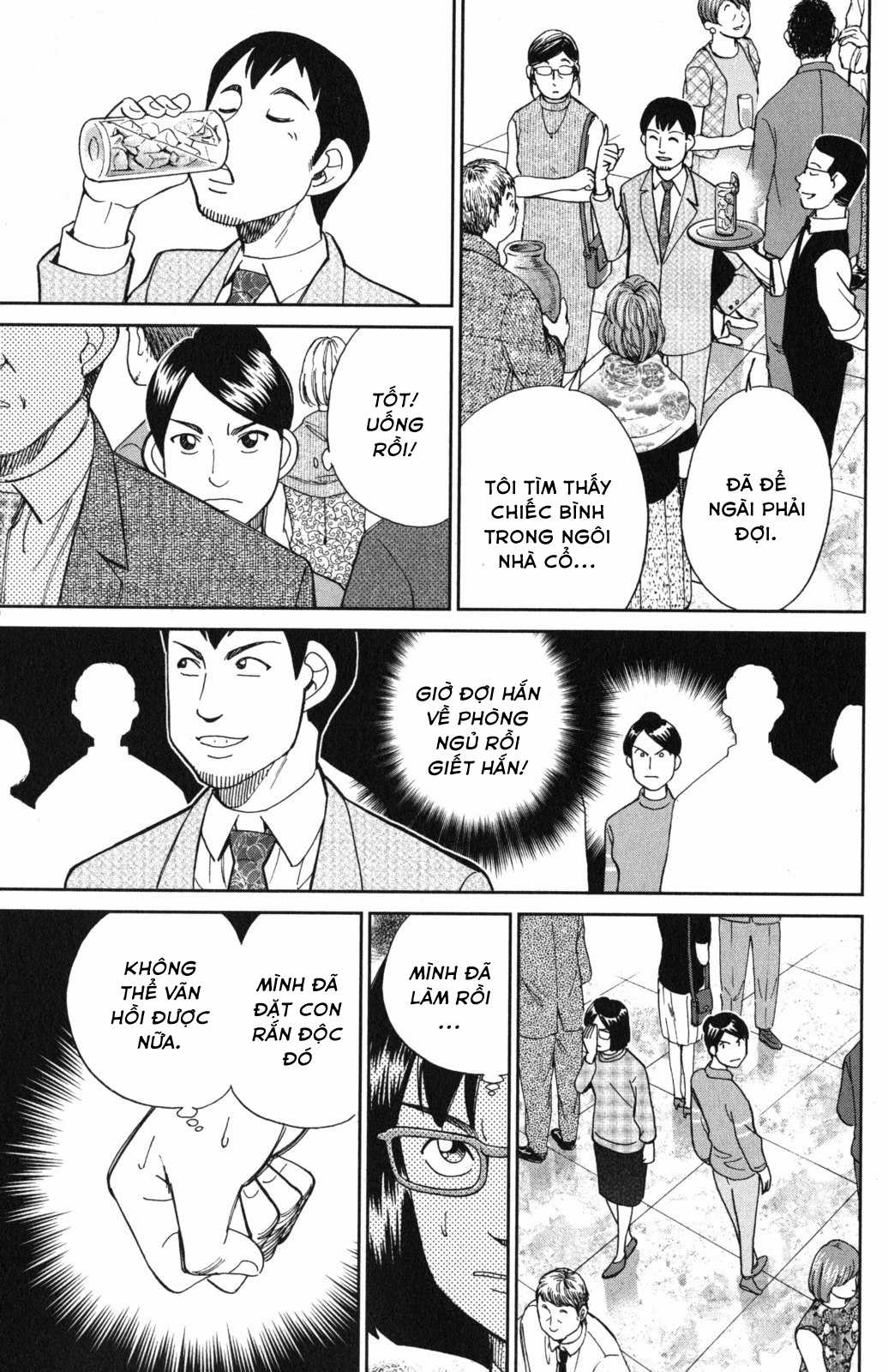 Q.E.D. Iff - Chapter 5 - Trang 36