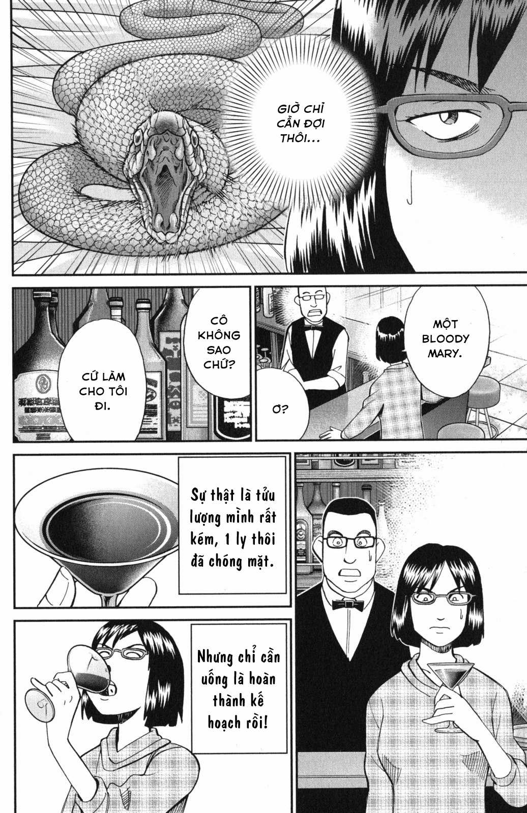 Q.E.D. Iff - Chapter 5 - Trang 37