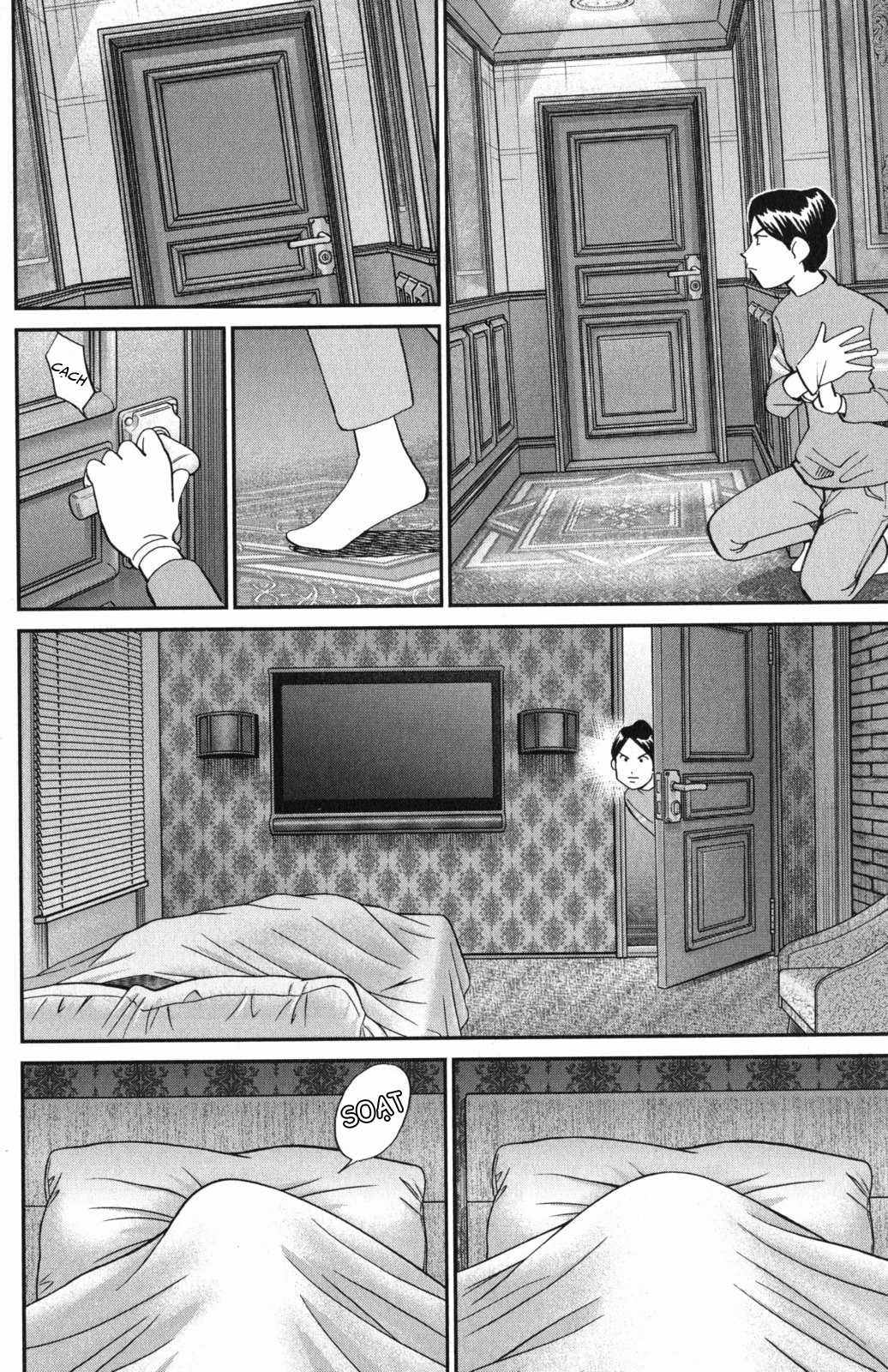 Q.E.D. Iff - Chapter 5 - Trang 41