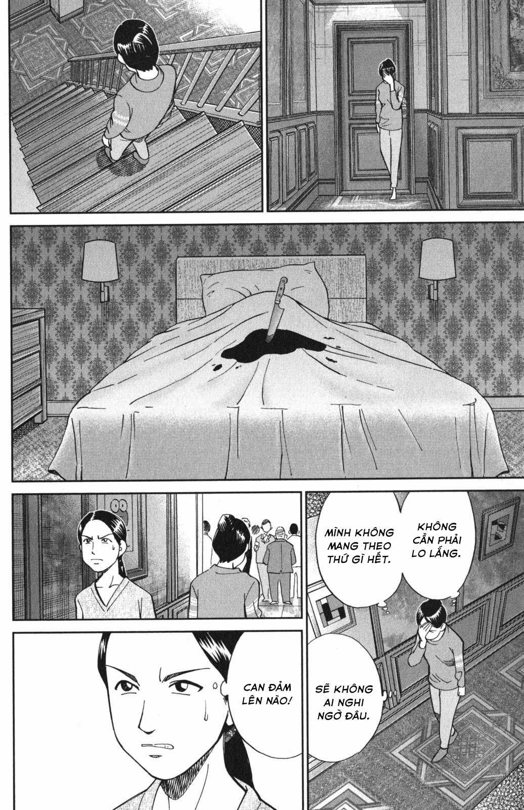 Q.E.D. Iff - Chapter 5 - Trang 43