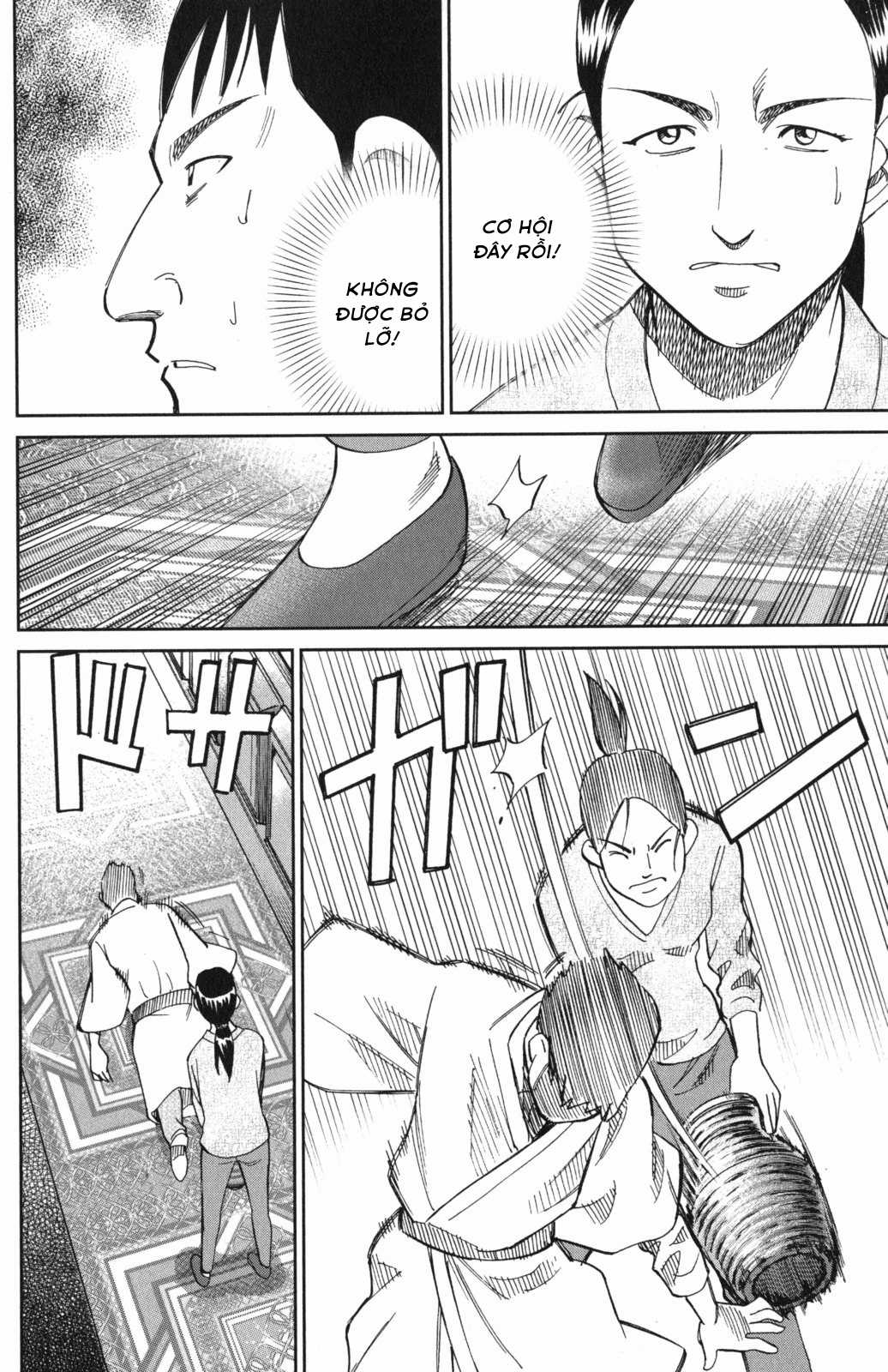 Q.E.D. Iff - Chapter 5 - Trang 45