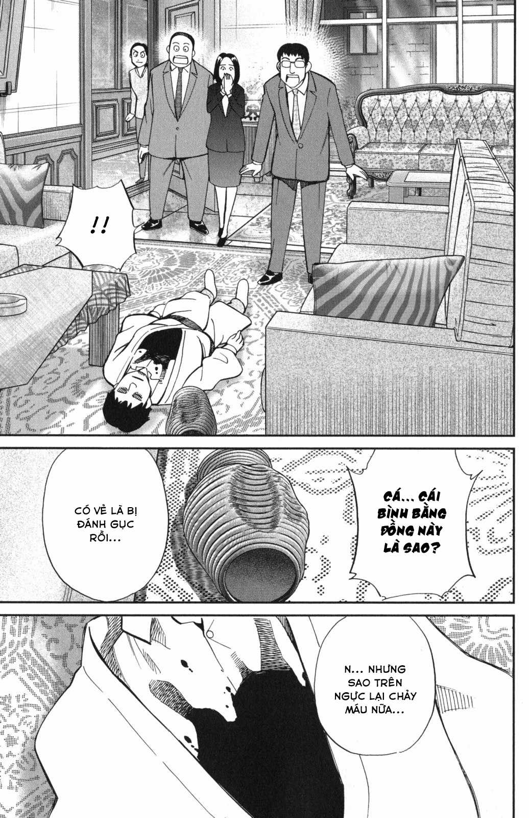 Q.E.D. Iff - Chapter 5 - Trang 50