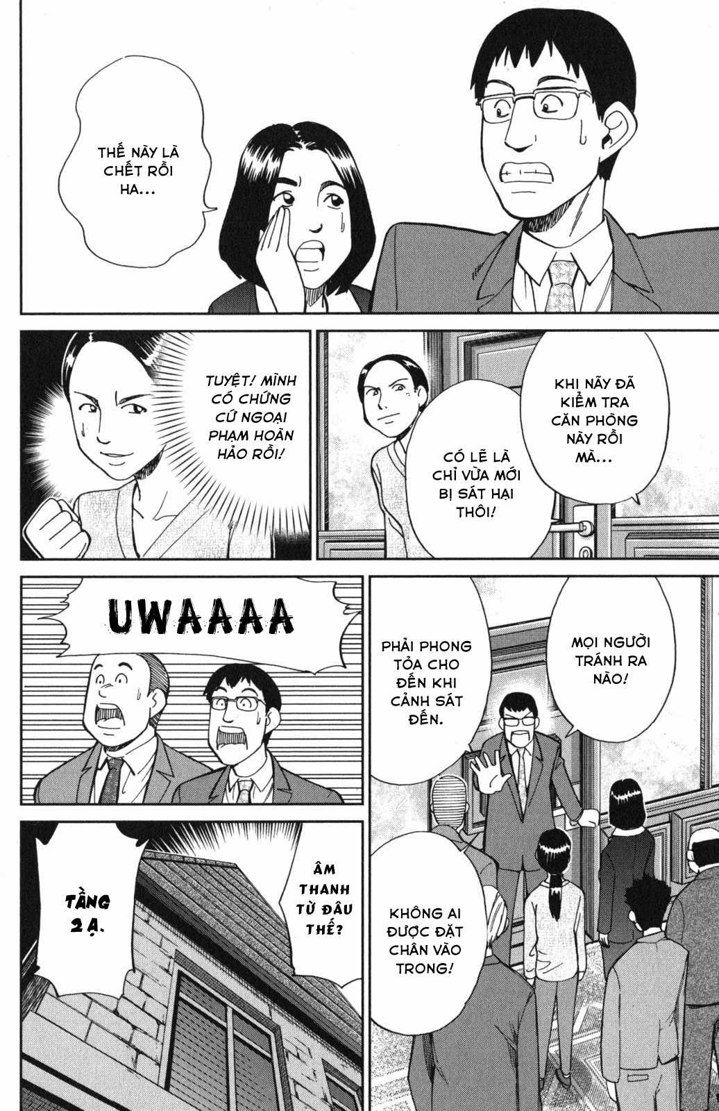 Q.E.D. Iff - Chapter 5 - Trang 51