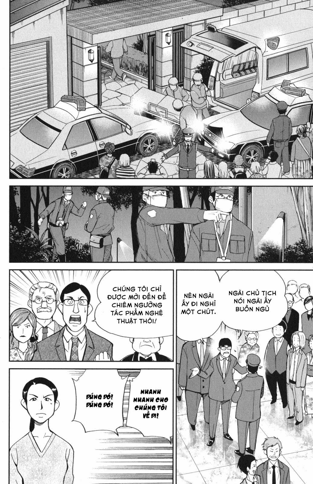 Q.E.D. Iff - Chapter 5 - Trang 53