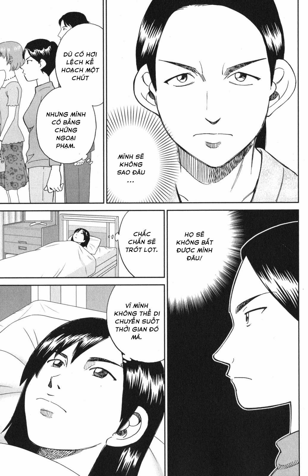 Q.E.D. Iff - Chapter 5 - Trang 54