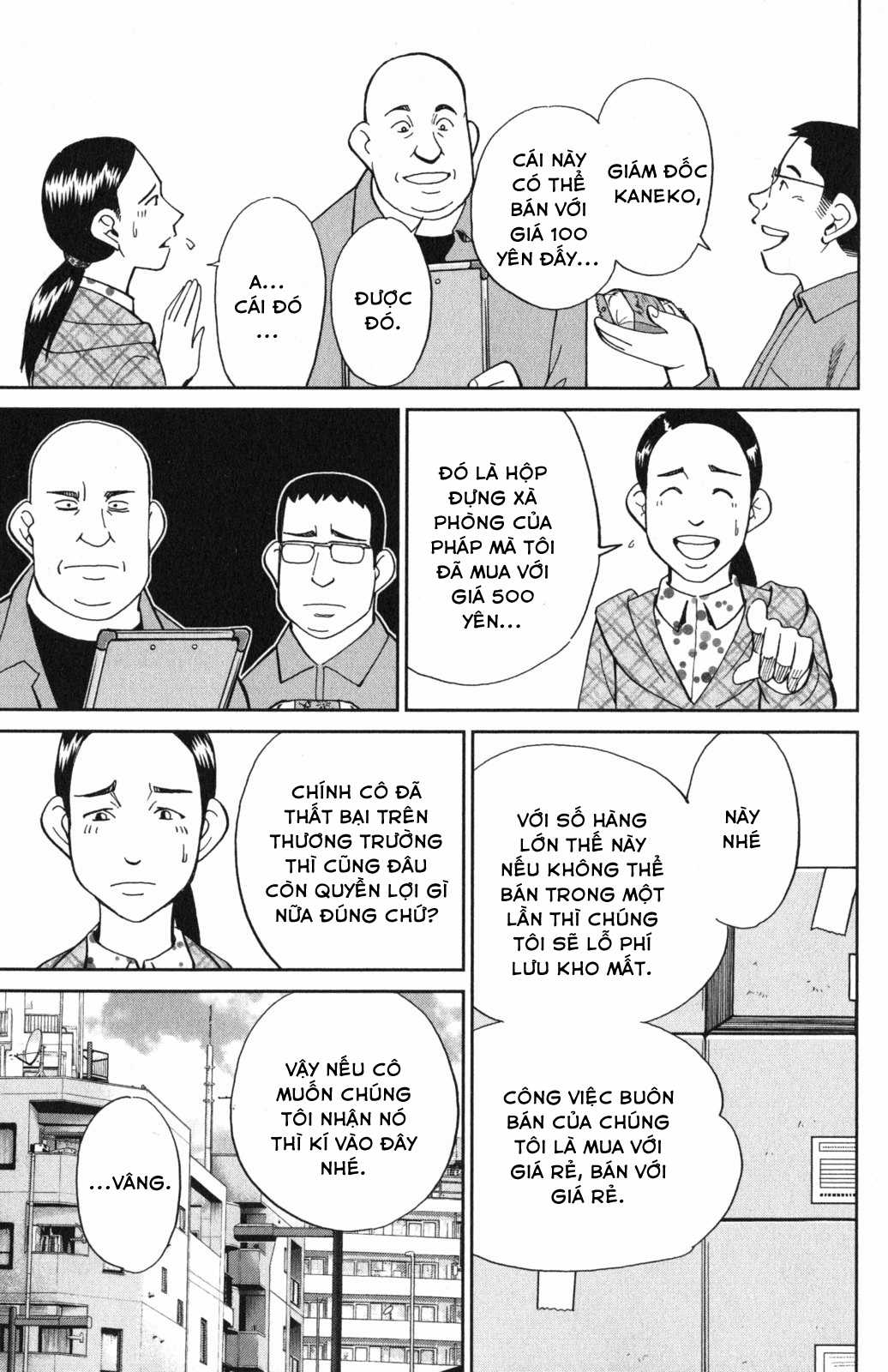 Q.E.D. Iff - Chapter 5 - Trang 7