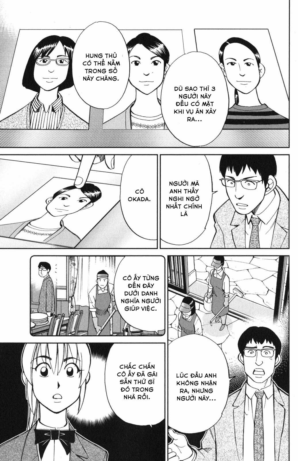 Q.E.D. Iff - Chapter 5 - Trang 62