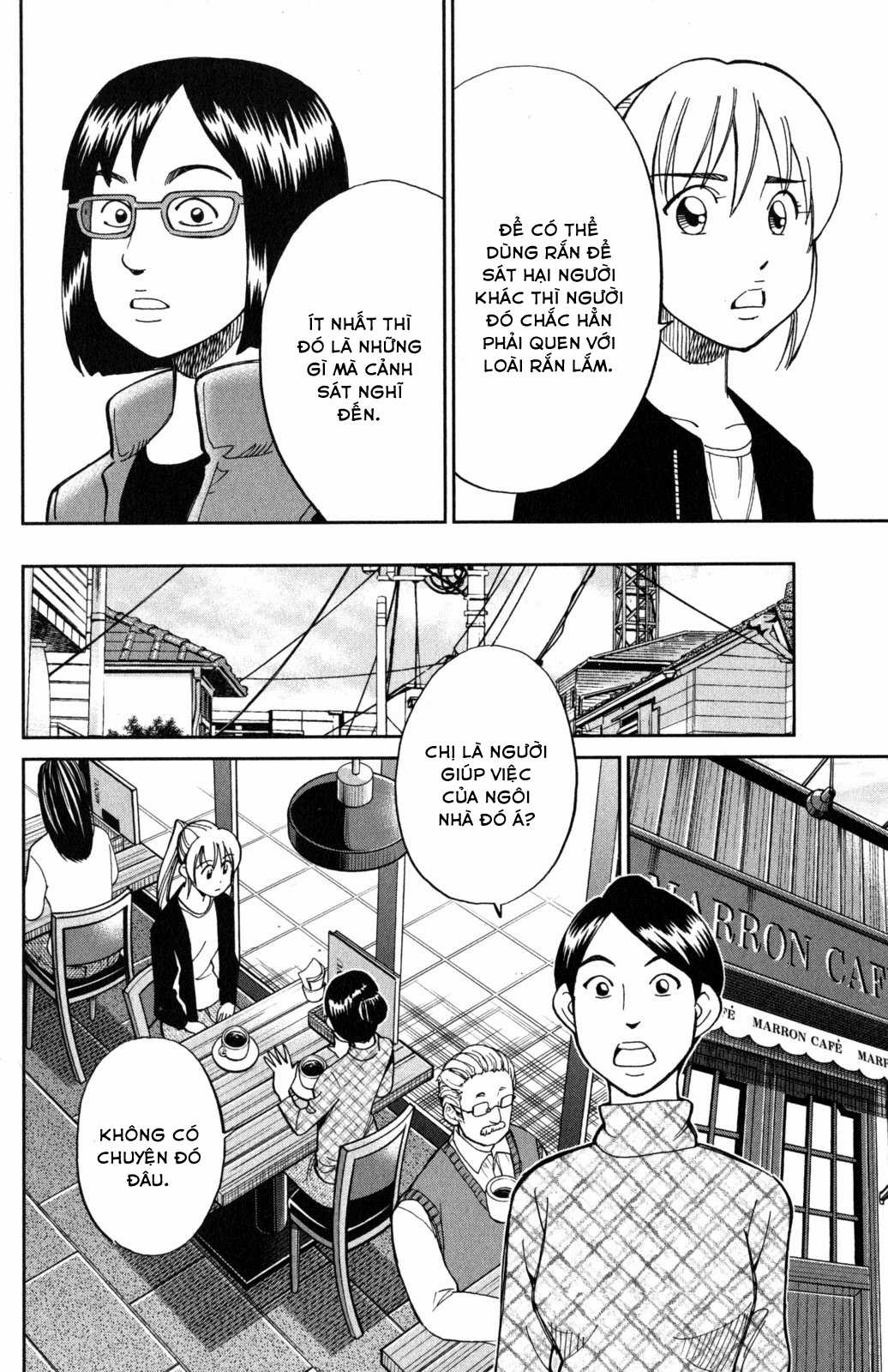 Q.E.D. Iff - Chapter 5 - Trang 67