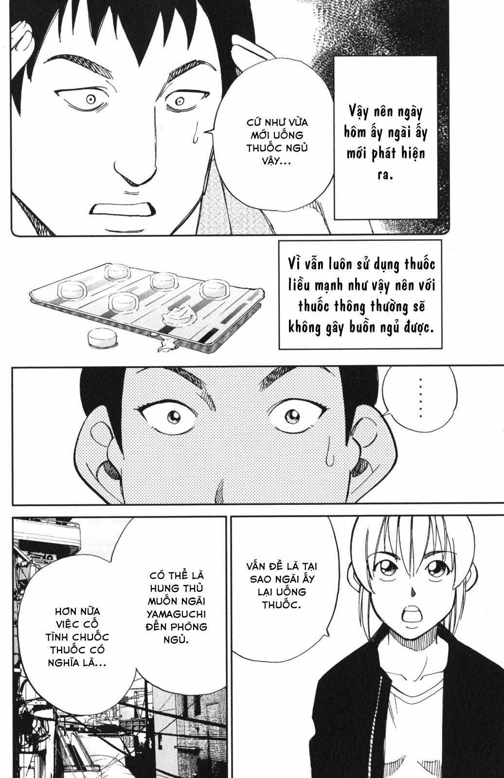 Q.E.D. Iff - Chapter 5 - Trang 69