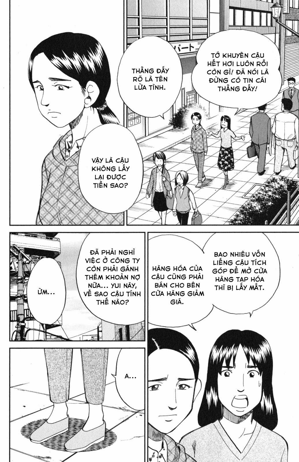 Q.E.D. Iff - Chapter 5 - Trang 8